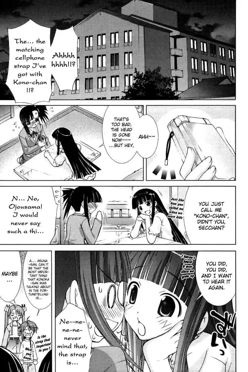 Negima!? Neo Chapter 7 30